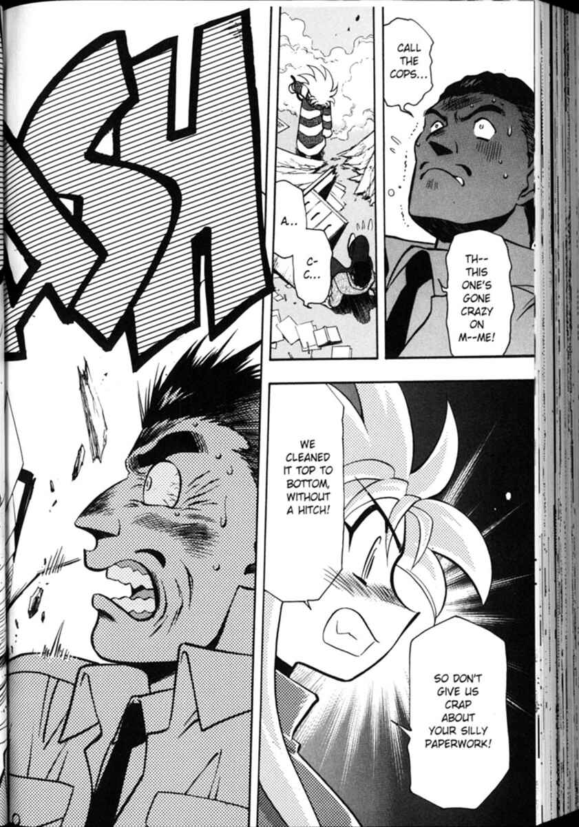 Page 20 Chapter 2 Shin Tenchi Muyou! Ryououki