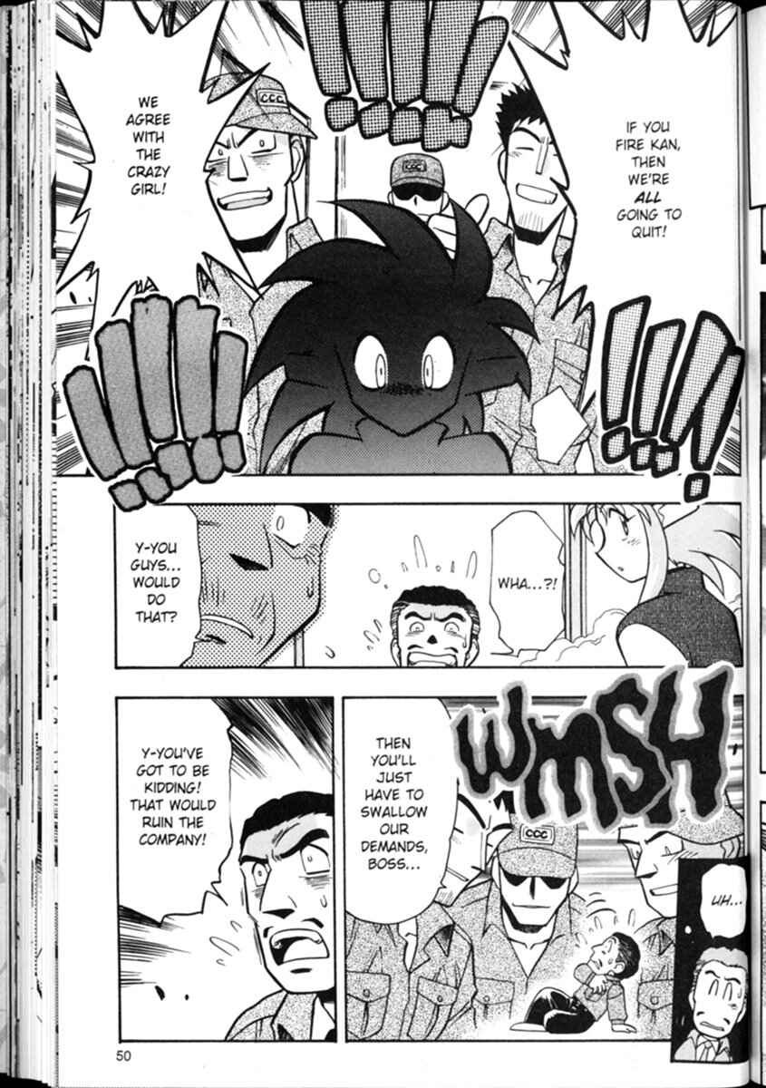 Page 21 Chapter 2 Shin Tenchi Muyou! Ryououki