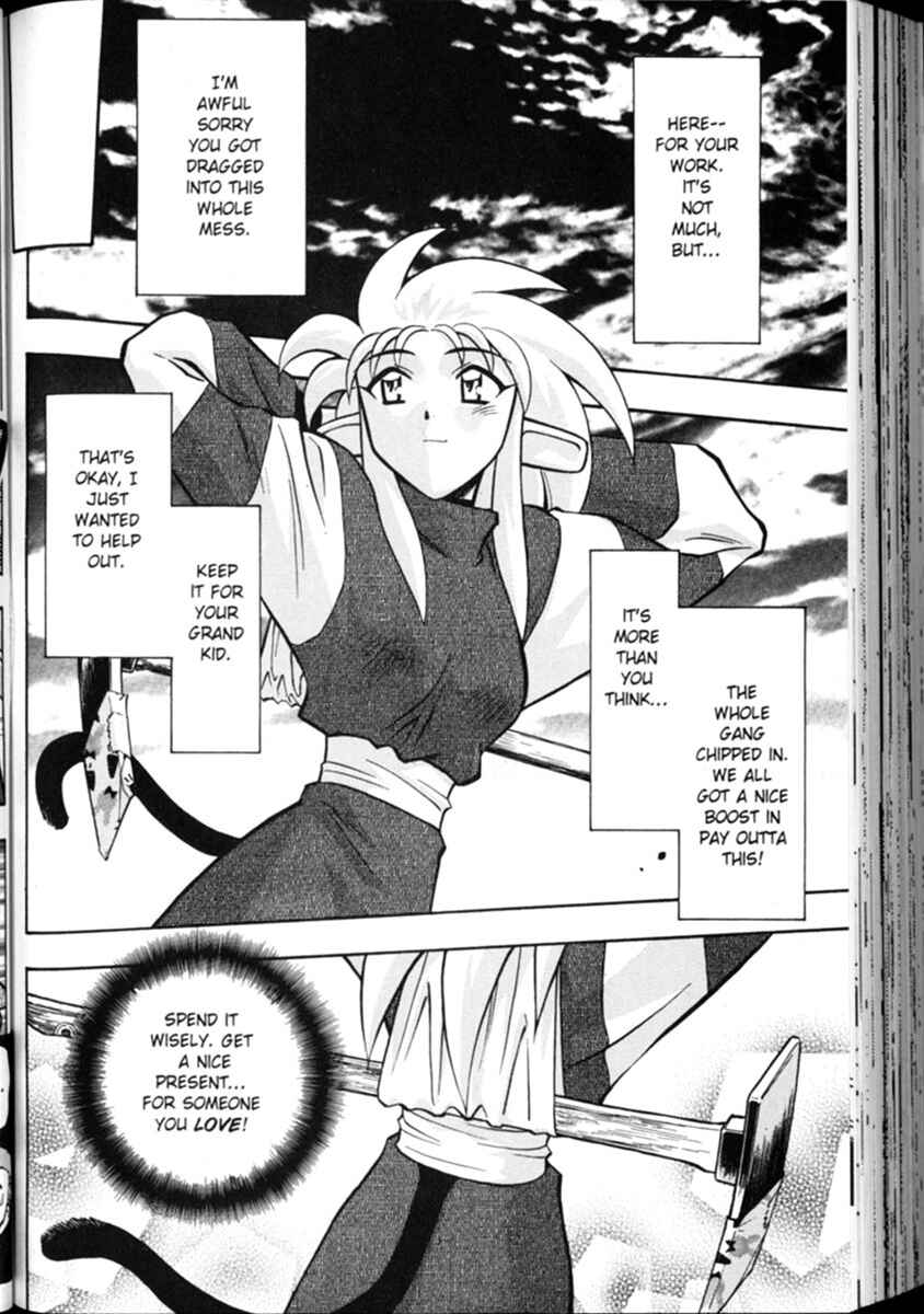 Page 22 Chapter 2 Shin Tenchi Muyou! Ryououki