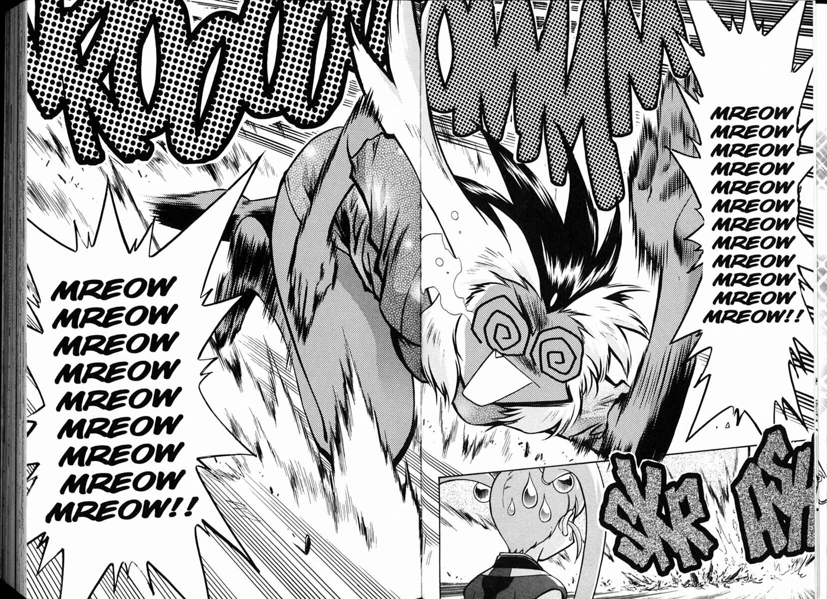 Page 16 Chapter 7 Shin Tenchi Muyou! Ryououki