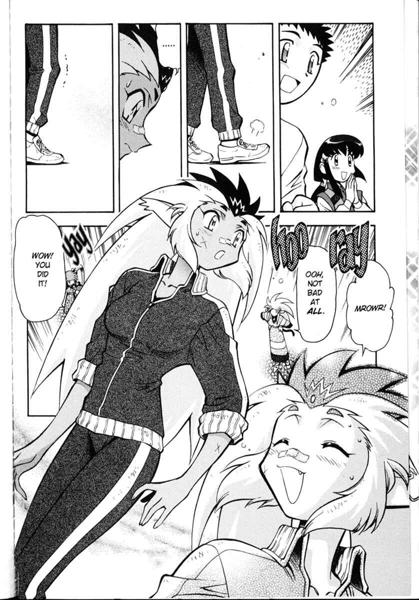 Page 22 Chapter 7 Shin Tenchi Muyou! Ryououki