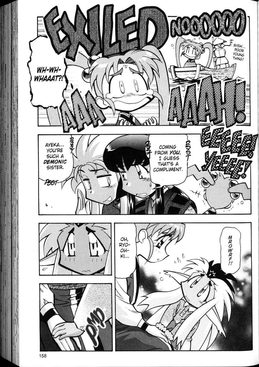 Page 6 Chapter 7 Shin Tenchi Muyou! Ryououki