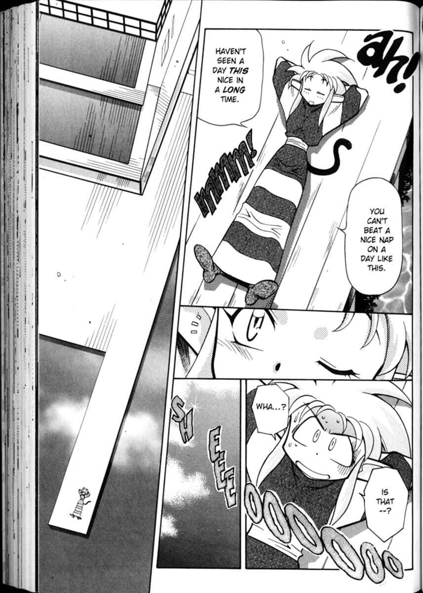 Page 2 Chapter 5 Shin Tenchi Muyou! Ryououki