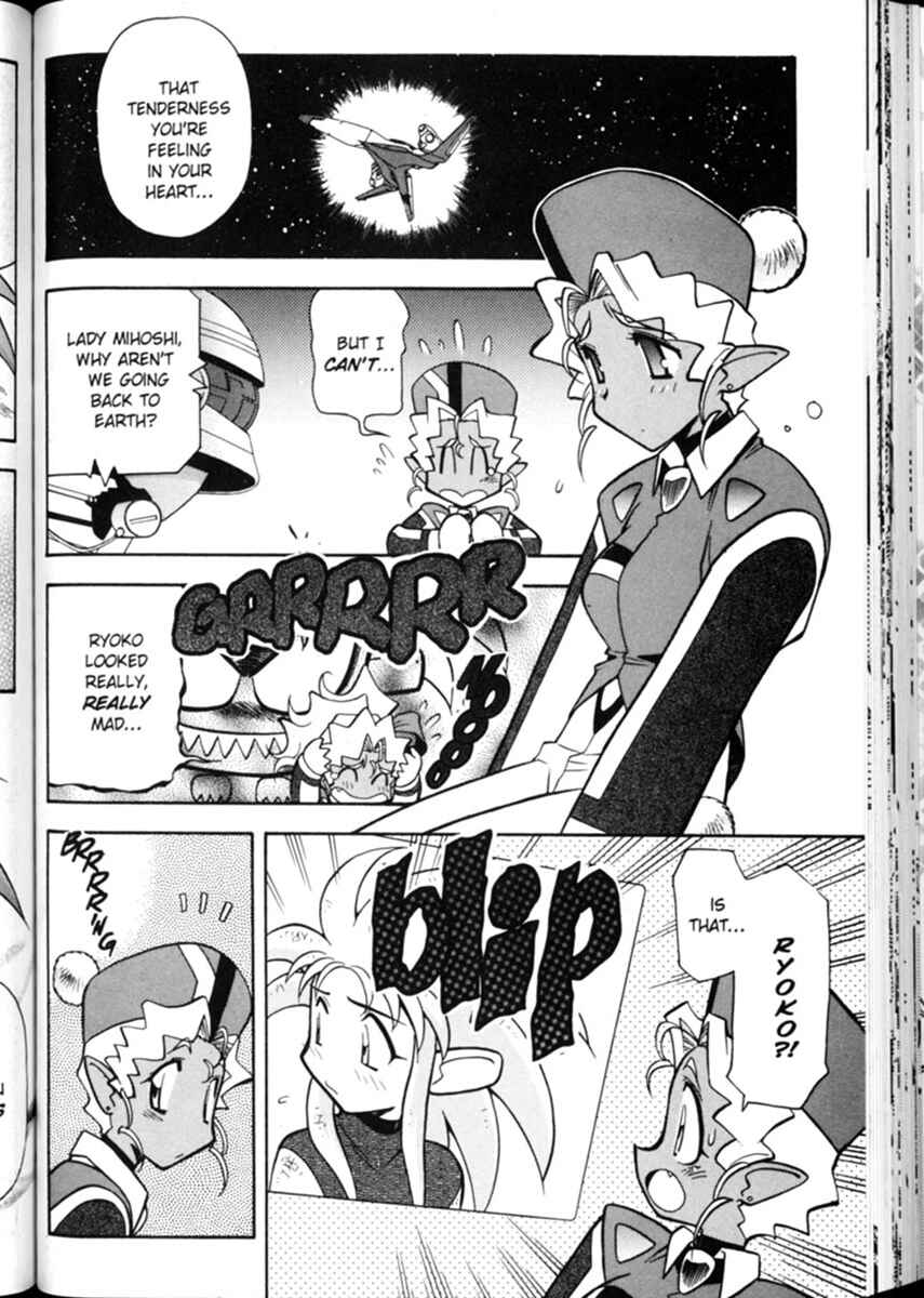 Page 21 Chapter 5 Shin Tenchi Muyou! Ryououki