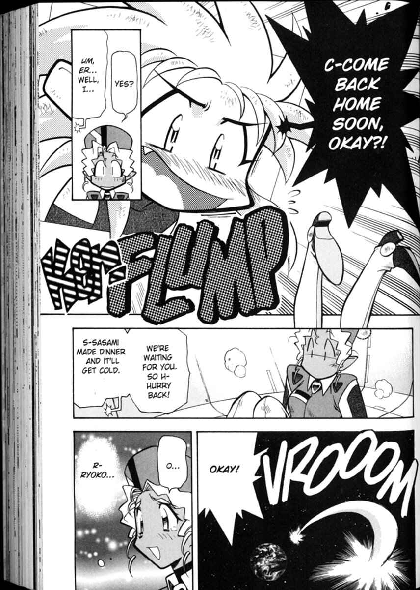Page 22 Chapter 5 Shin Tenchi Muyou! Ryououki