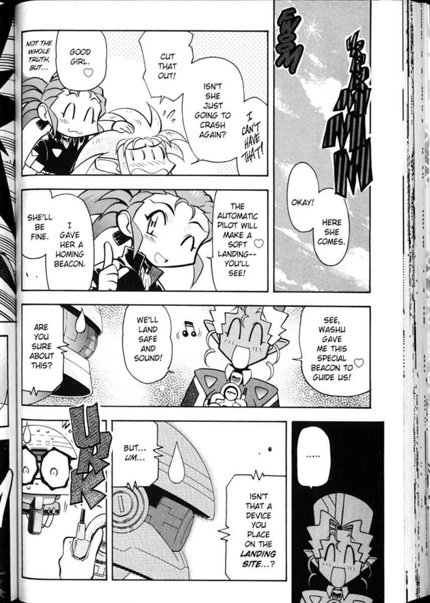 Page 23 Chapter 5 Shin Tenchi Muyou! Ryououki