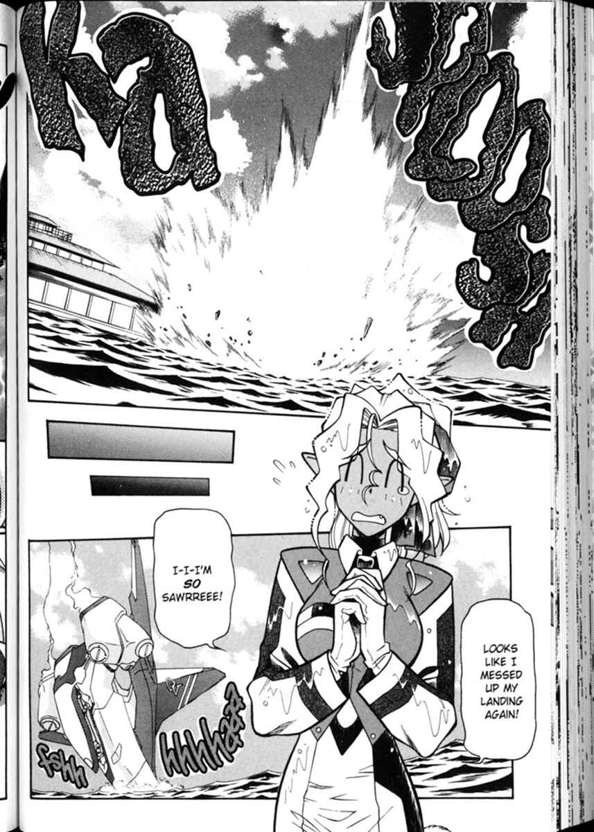 Page 3 Chapter 5 Shin Tenchi Muyou! Ryououki