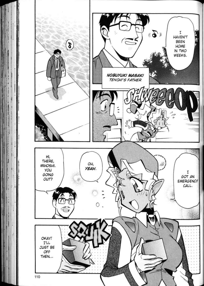 Page 8 Chapter 5 Shin Tenchi Muyou! Ryououki