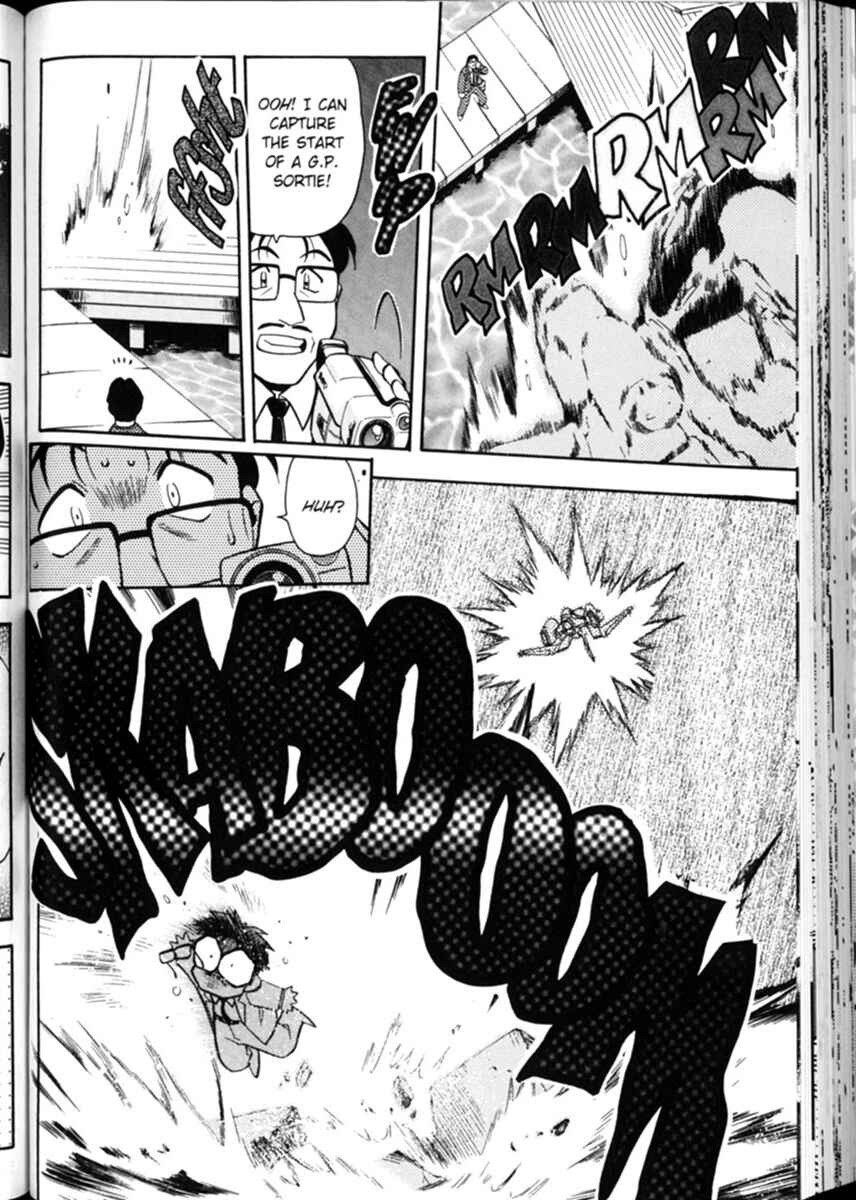 Page 9 Chapter 5 Shin Tenchi Muyou! Ryououki