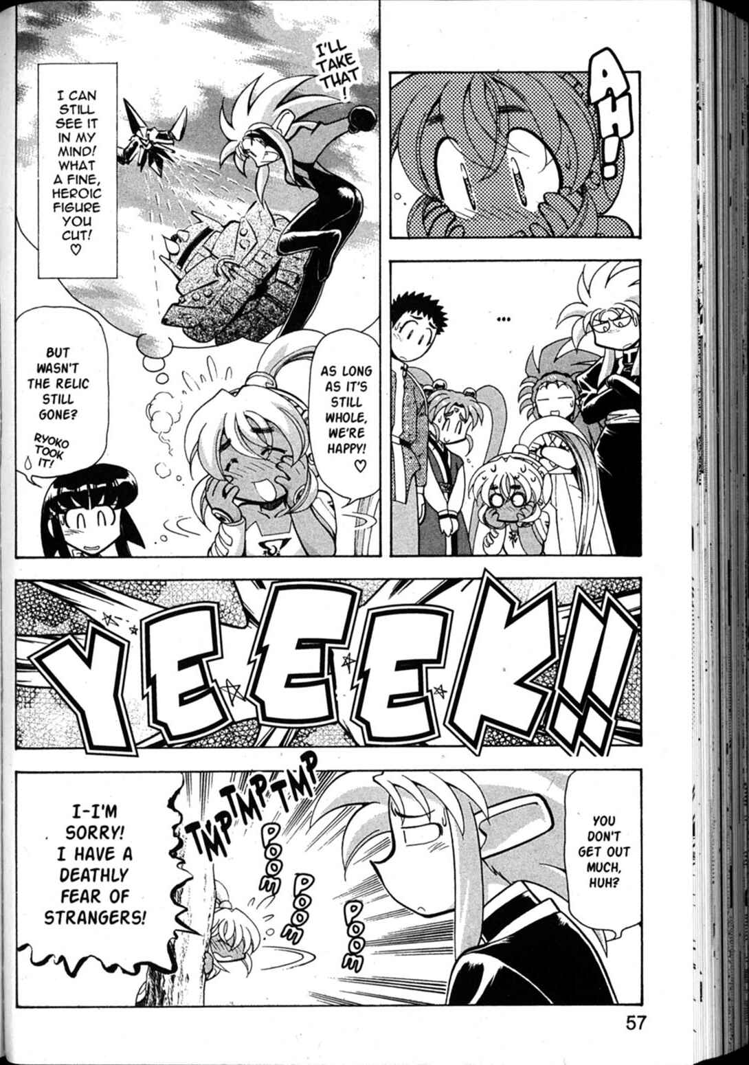 Page 26 Chapter 43 Shin Tenchi Muyou! Ryououki