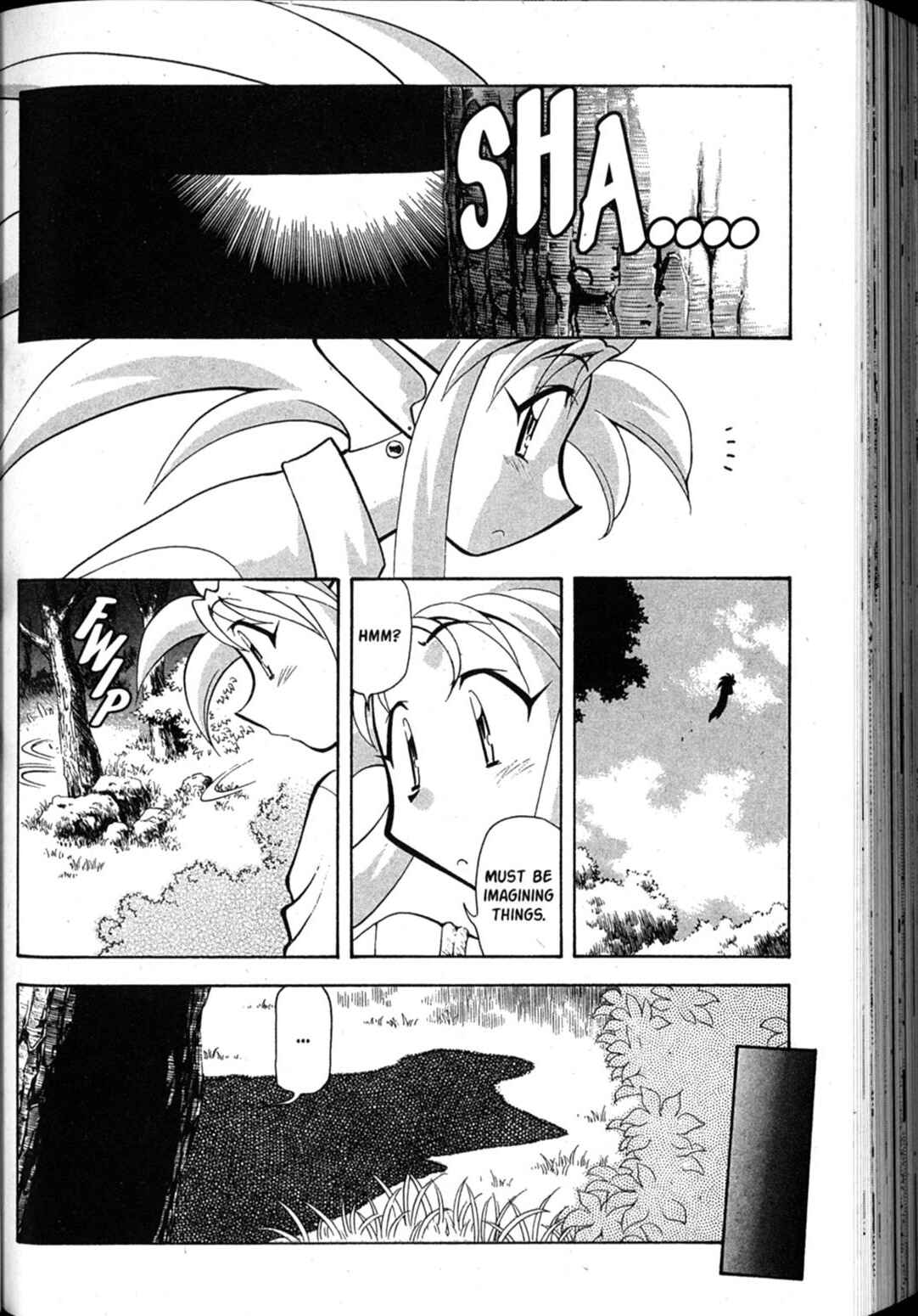 Page 3 Chapter 43 Shin Tenchi Muyou! Ryououki