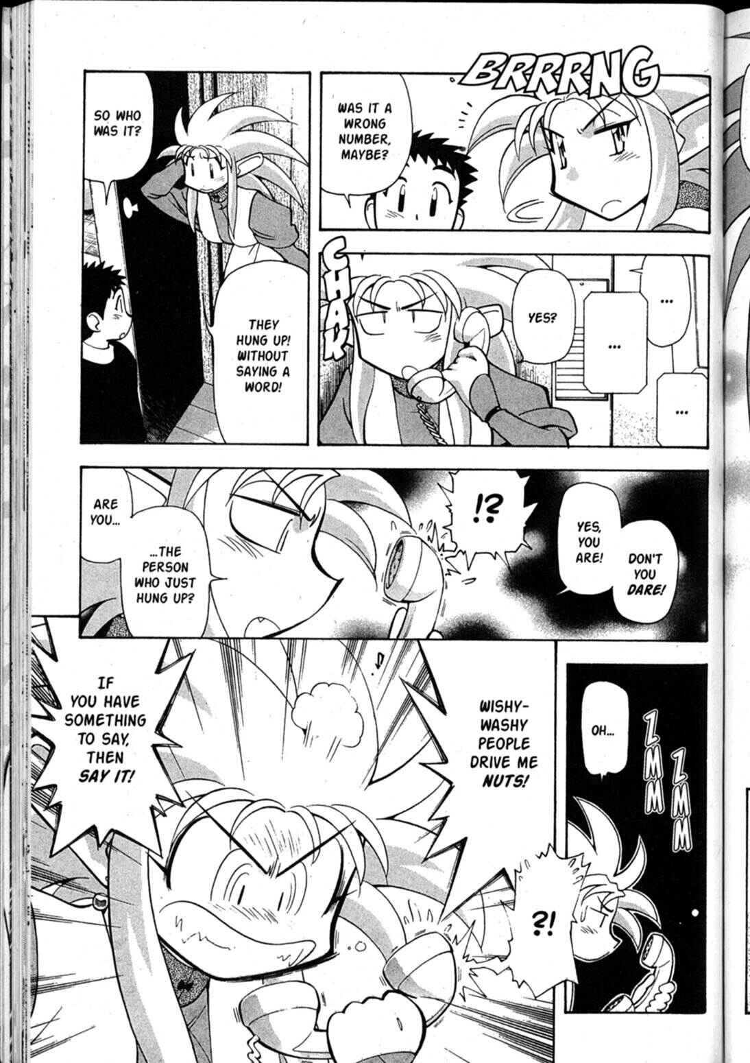 Page 6 Chapter 43 Shin Tenchi Muyou! Ryououki