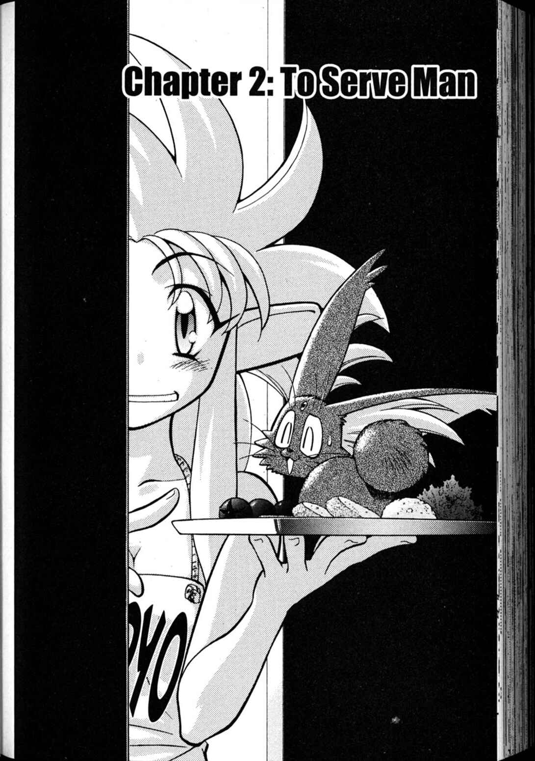 Page 1 Chapter 56 Shin Tenchi Muyou! Ryououki