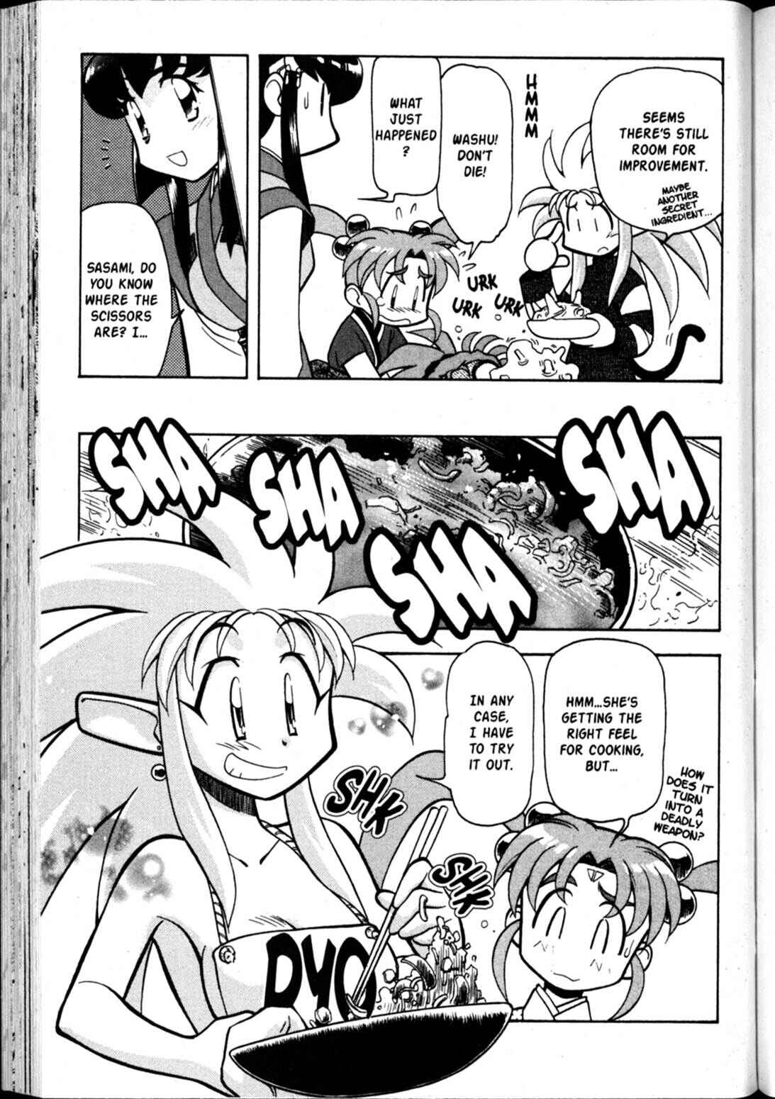Page 10 Chapter 56 Shin Tenchi Muyou! Ryououki