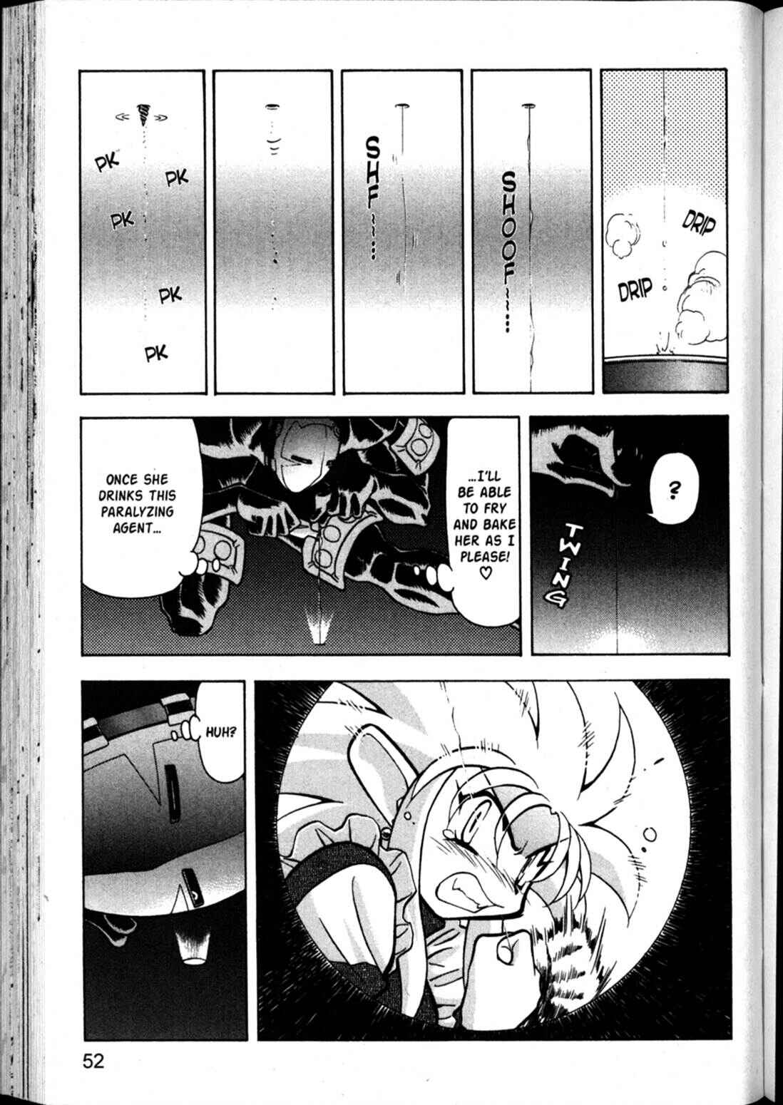 Page 16 Chapter 56 Shin Tenchi Muyou! Ryououki