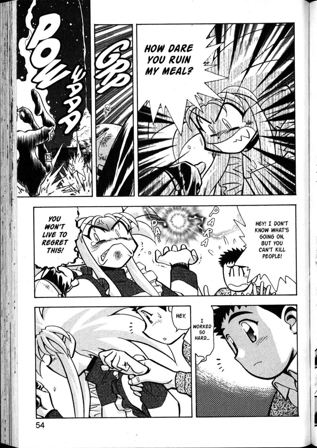 Page 18 Chapter 56 Shin Tenchi Muyou! Ryououki