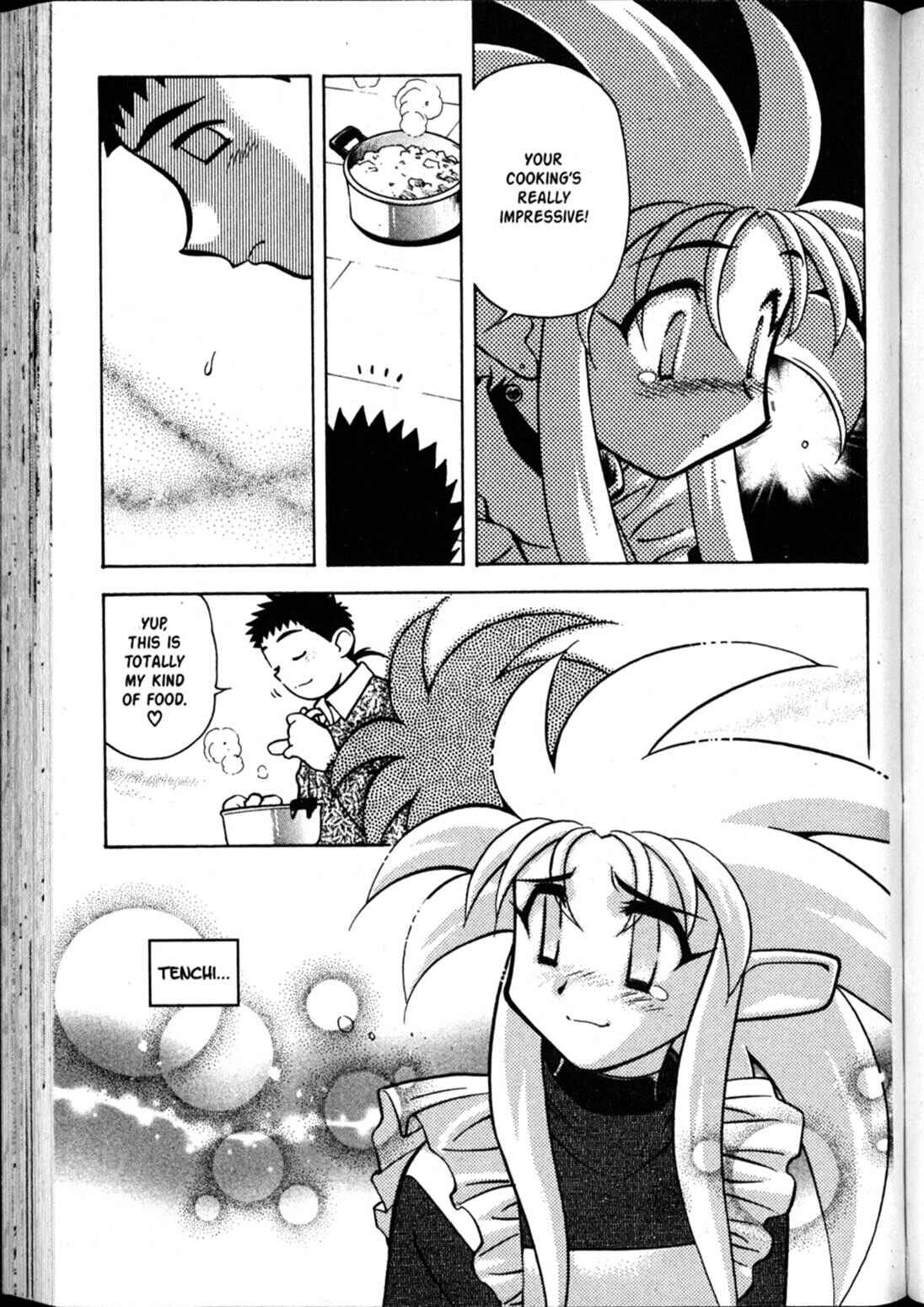 Page 20 Chapter 56 Shin Tenchi Muyou! Ryououki