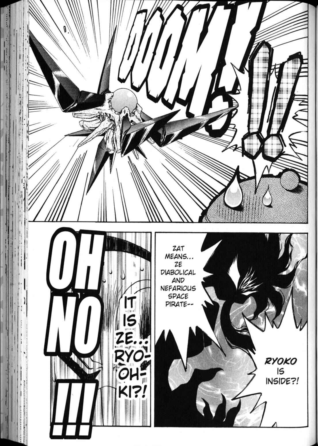 Page 10 Chapter 26 Shin Tenchi Muyou! Ryououki