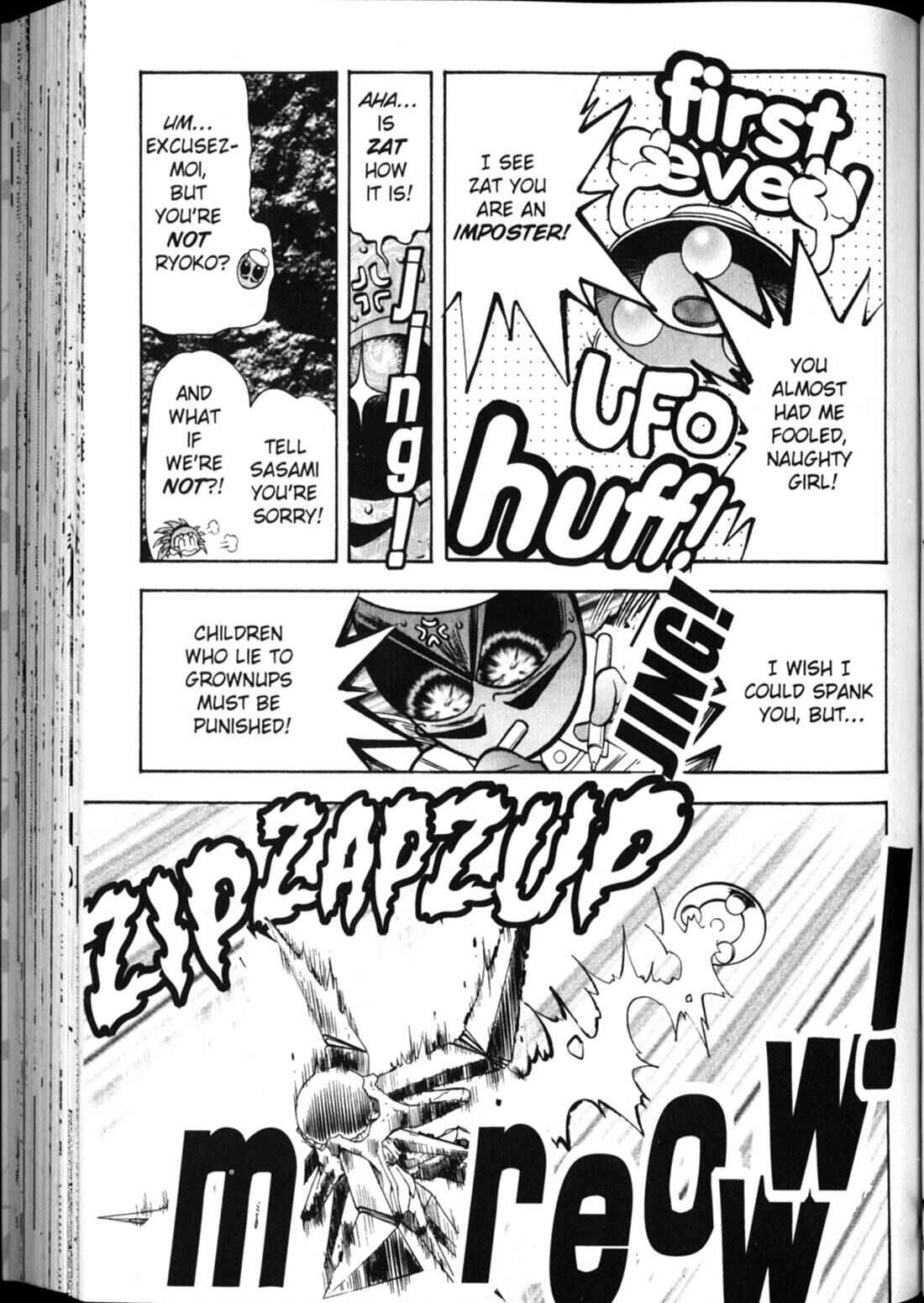 Page 12 Chapter 26 Shin Tenchi Muyou! Ryououki