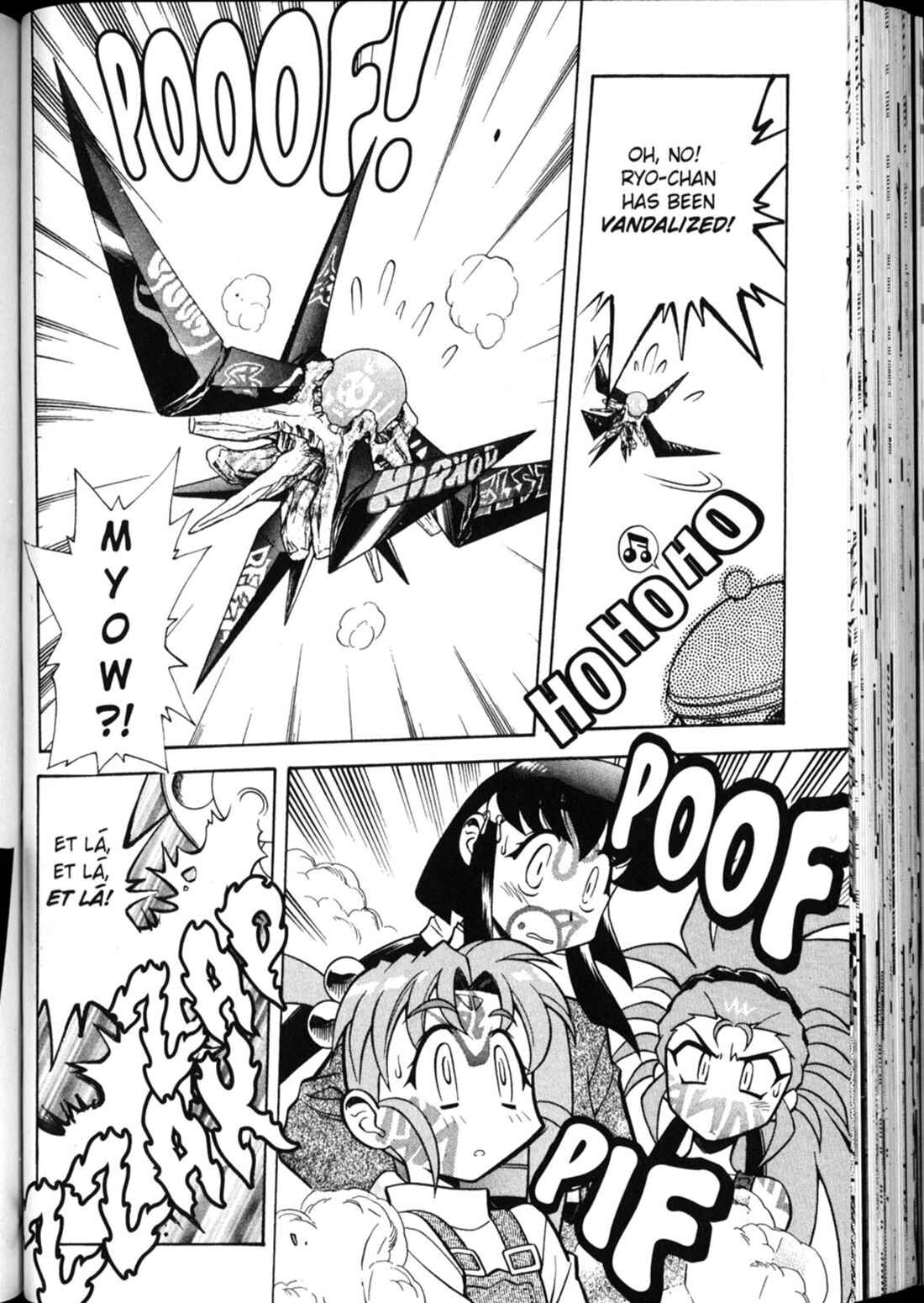 Page 13 Chapter 26 Shin Tenchi Muyou! Ryououki
