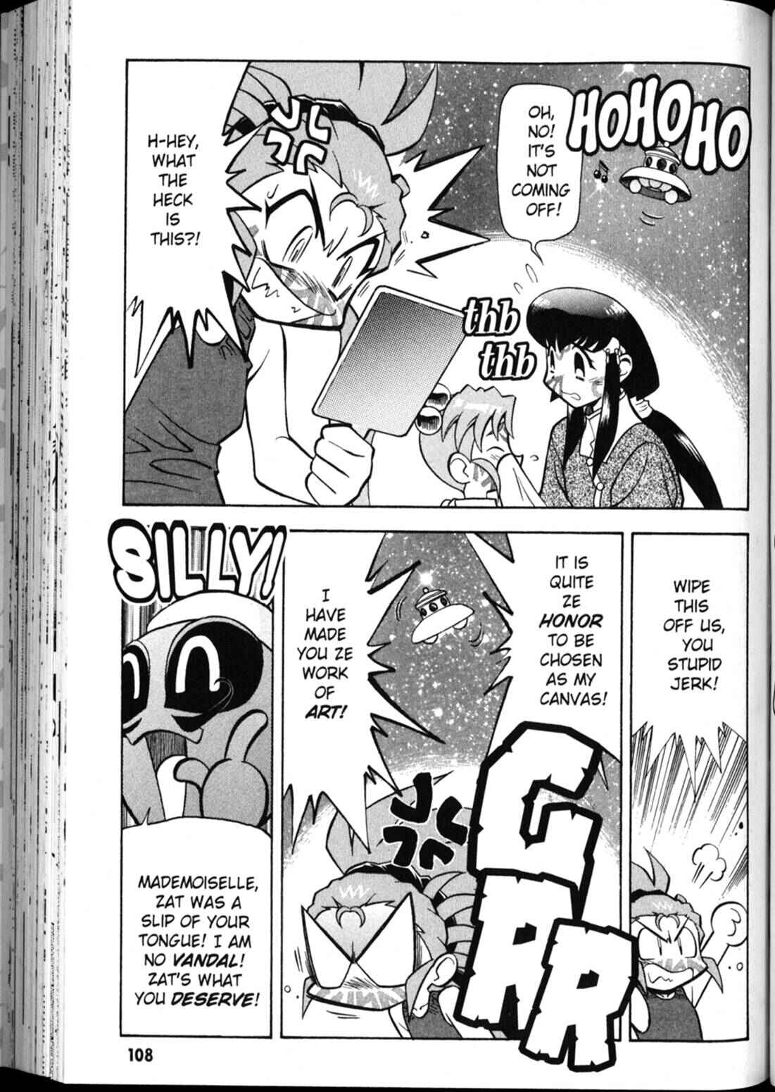 Page 14 Chapter 26 Shin Tenchi Muyou! Ryououki