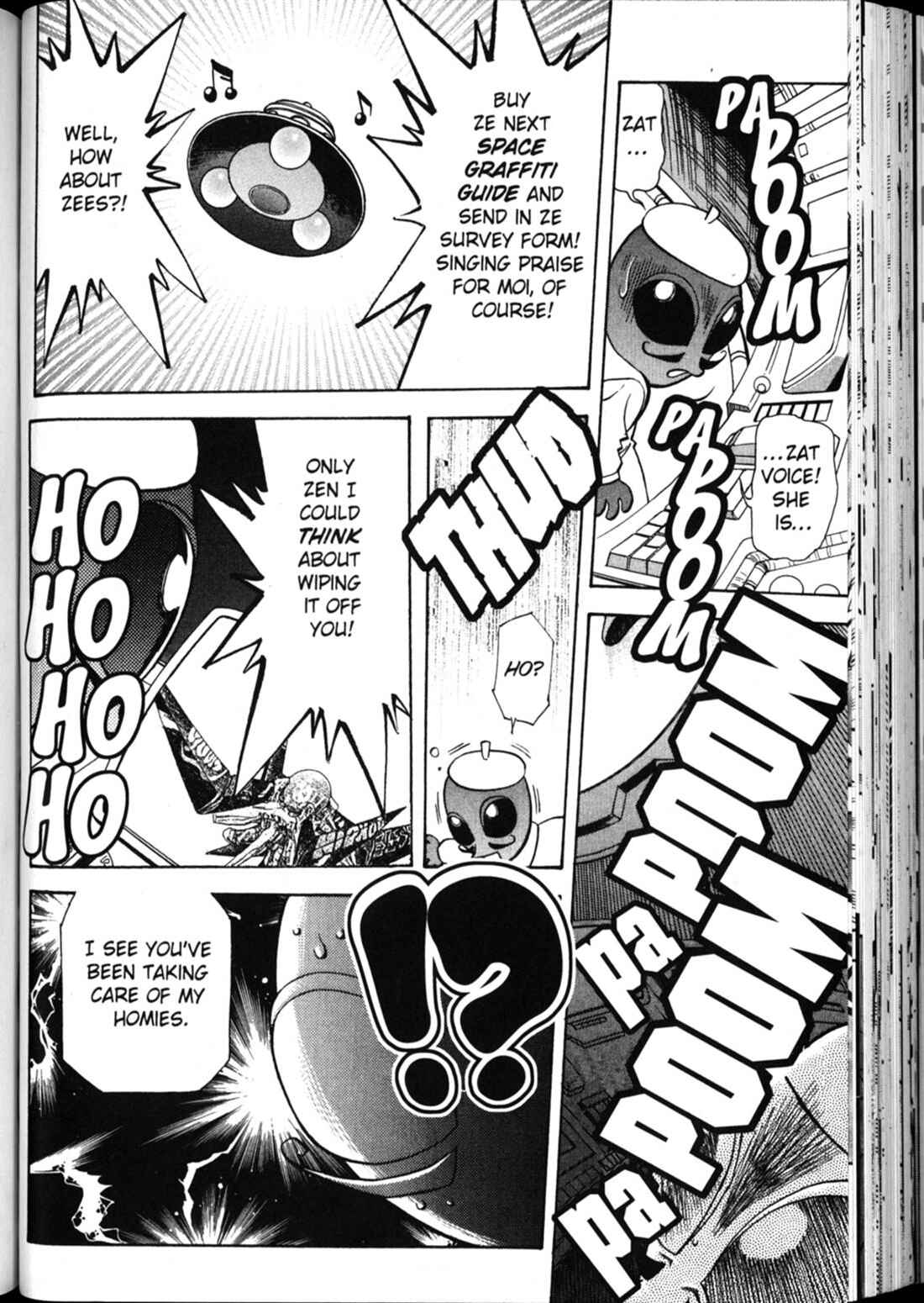 Page 15 Chapter 26 Shin Tenchi Muyou! Ryououki