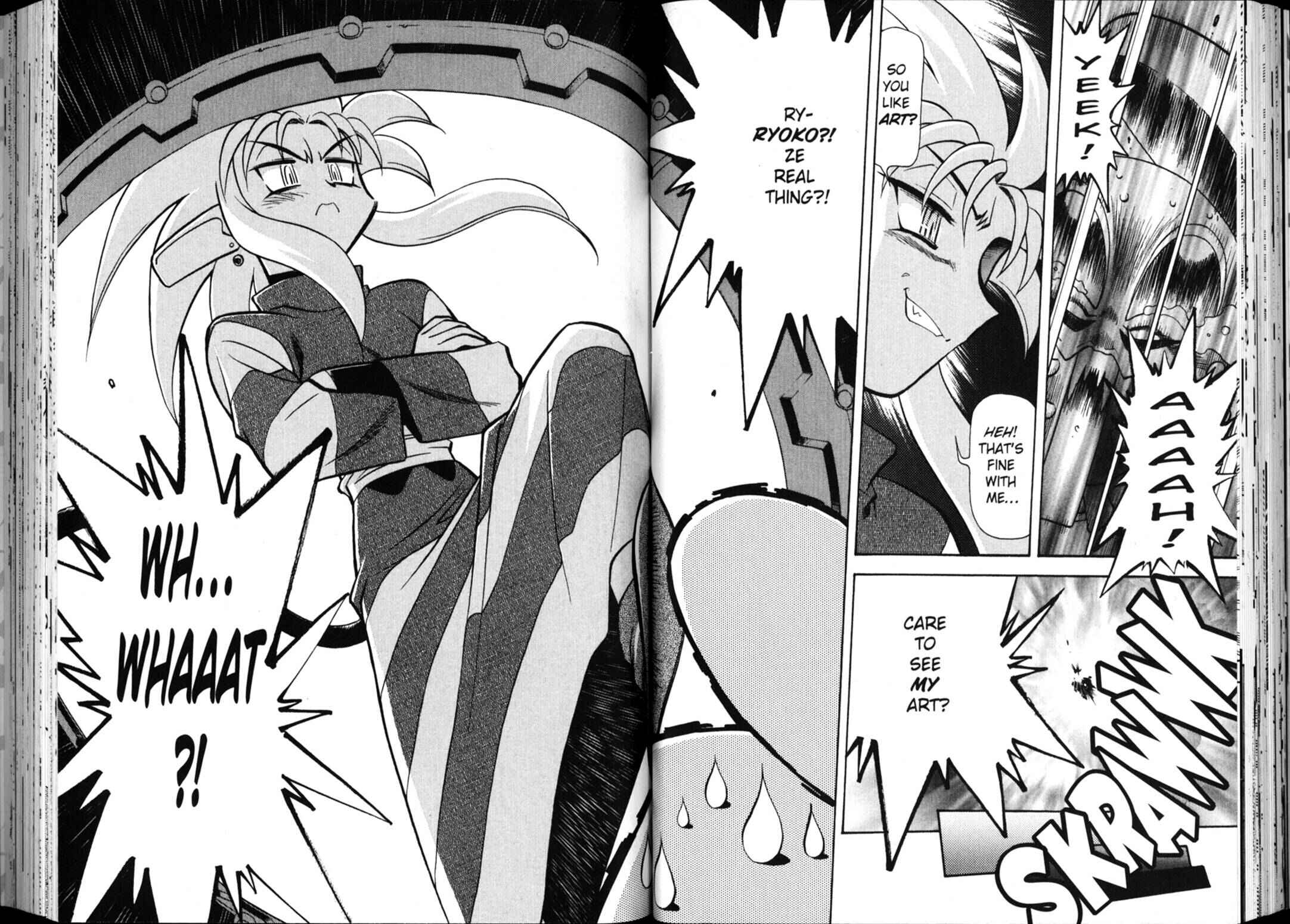 Page 16 Chapter 26 Shin Tenchi Muyou! Ryououki