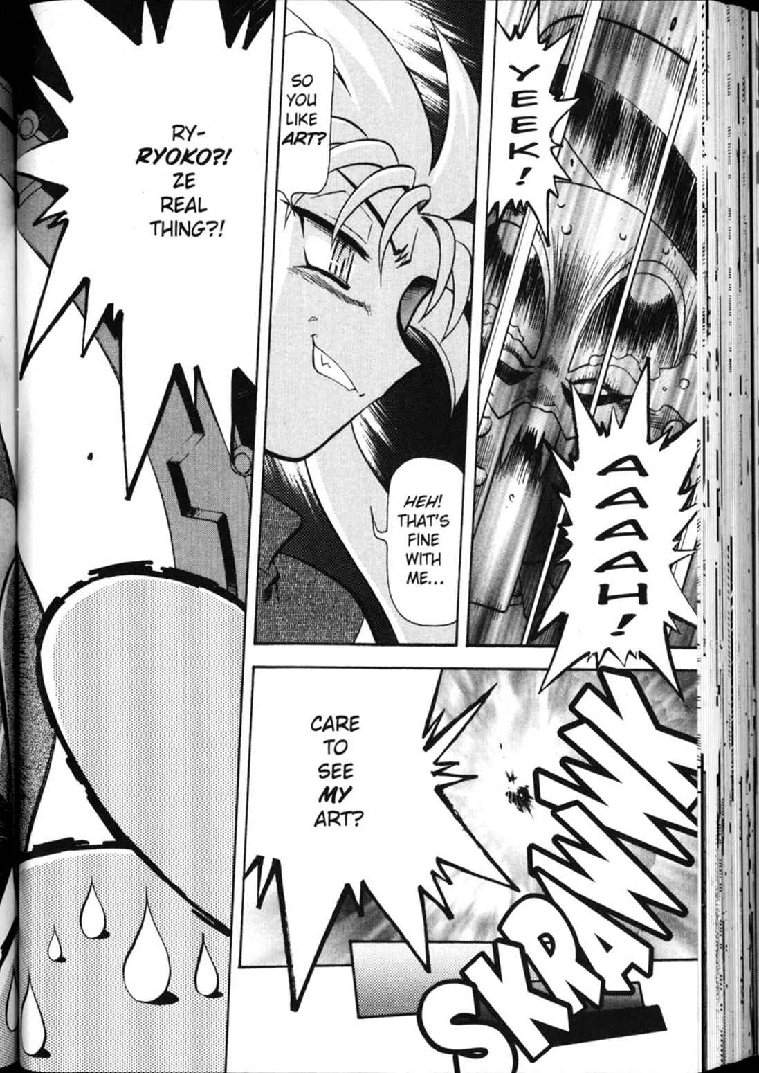 Page 18 Chapter 26 Shin Tenchi Muyou! Ryououki