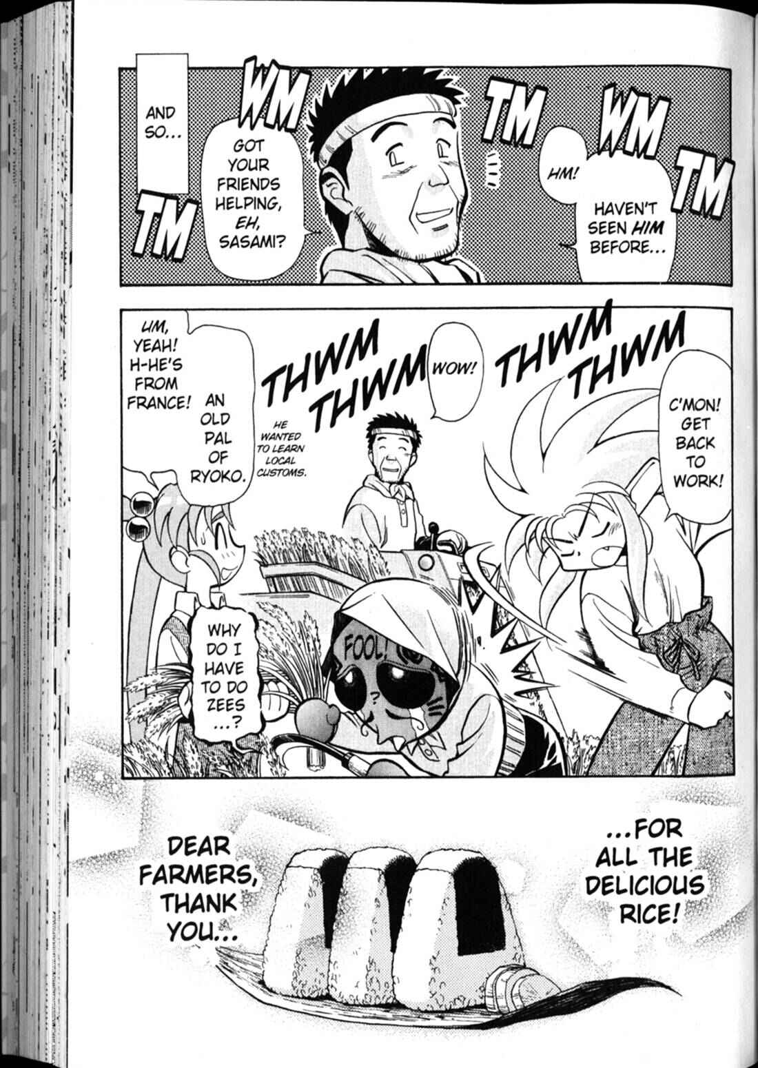 Page 19 Chapter 26 Shin Tenchi Muyou! Ryououki