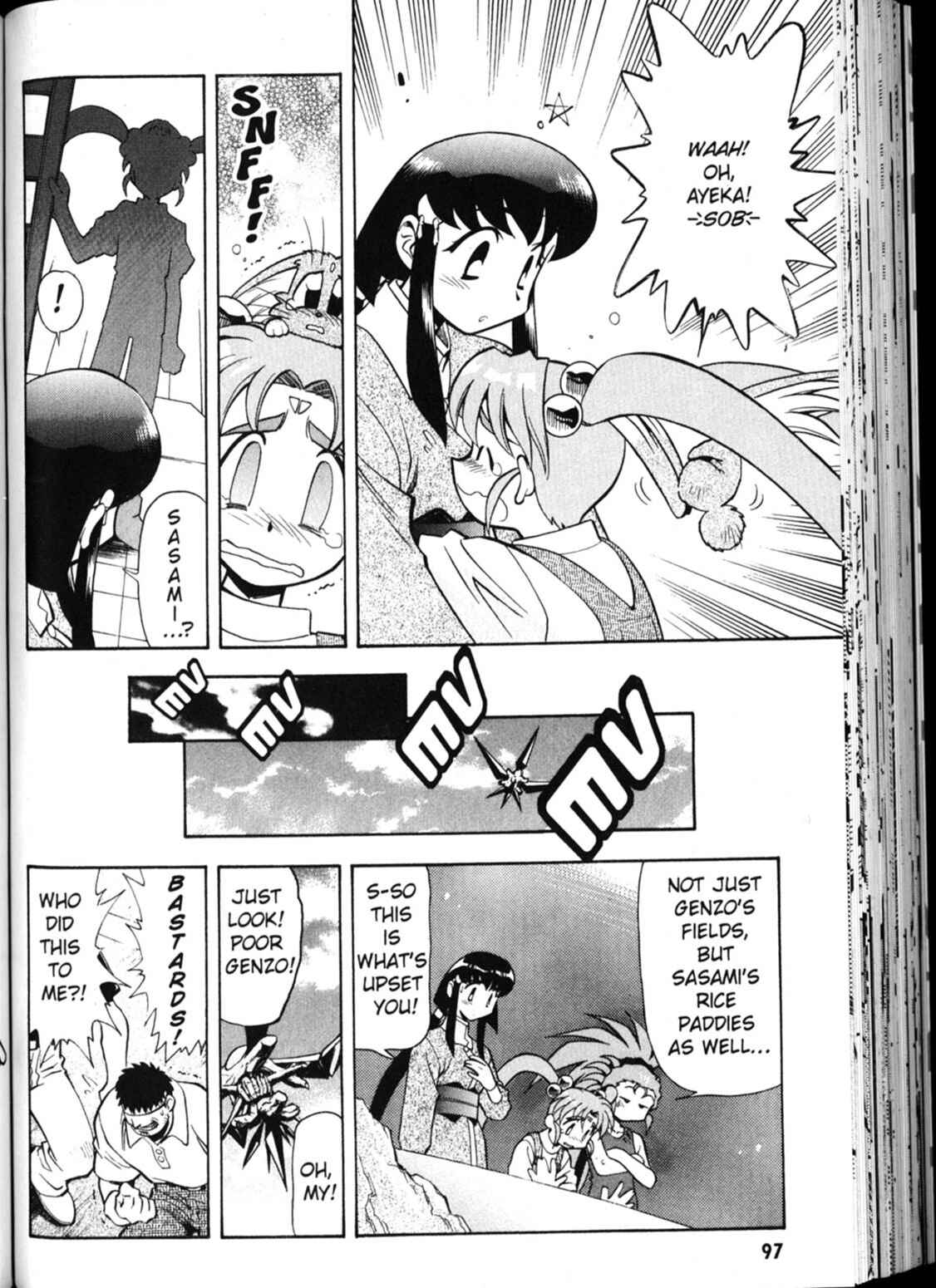 Page 3 Chapter 26 Shin Tenchi Muyou! Ryououki