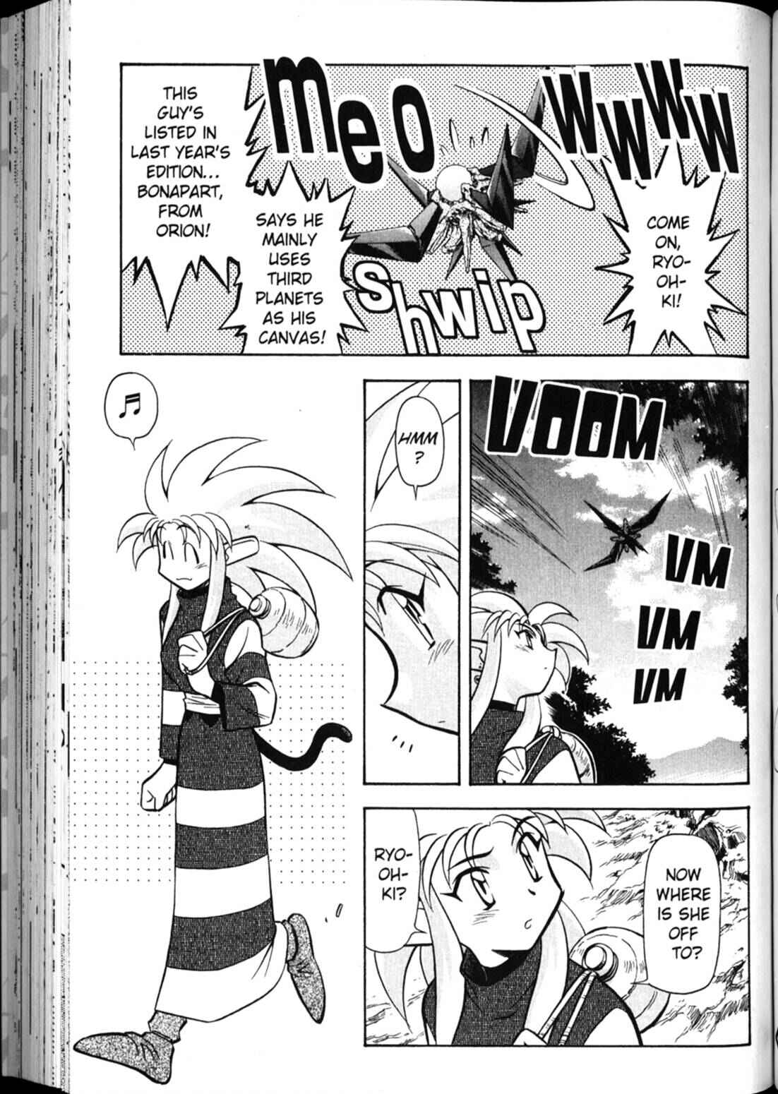Page 6 Chapter 26 Shin Tenchi Muyou! Ryououki
