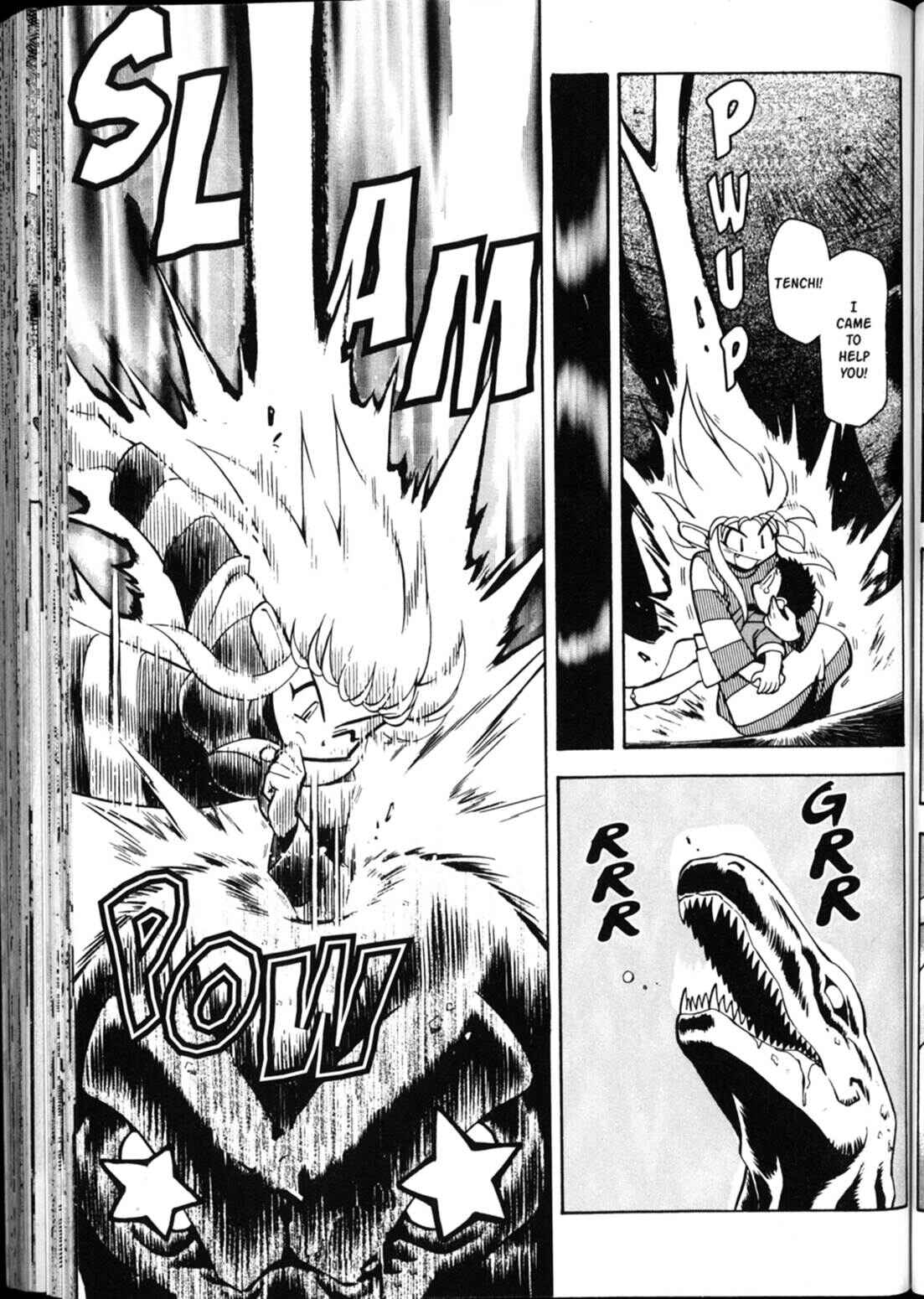 Page 13 Chapter 33 Shin Tenchi Muyou! Ryououki
