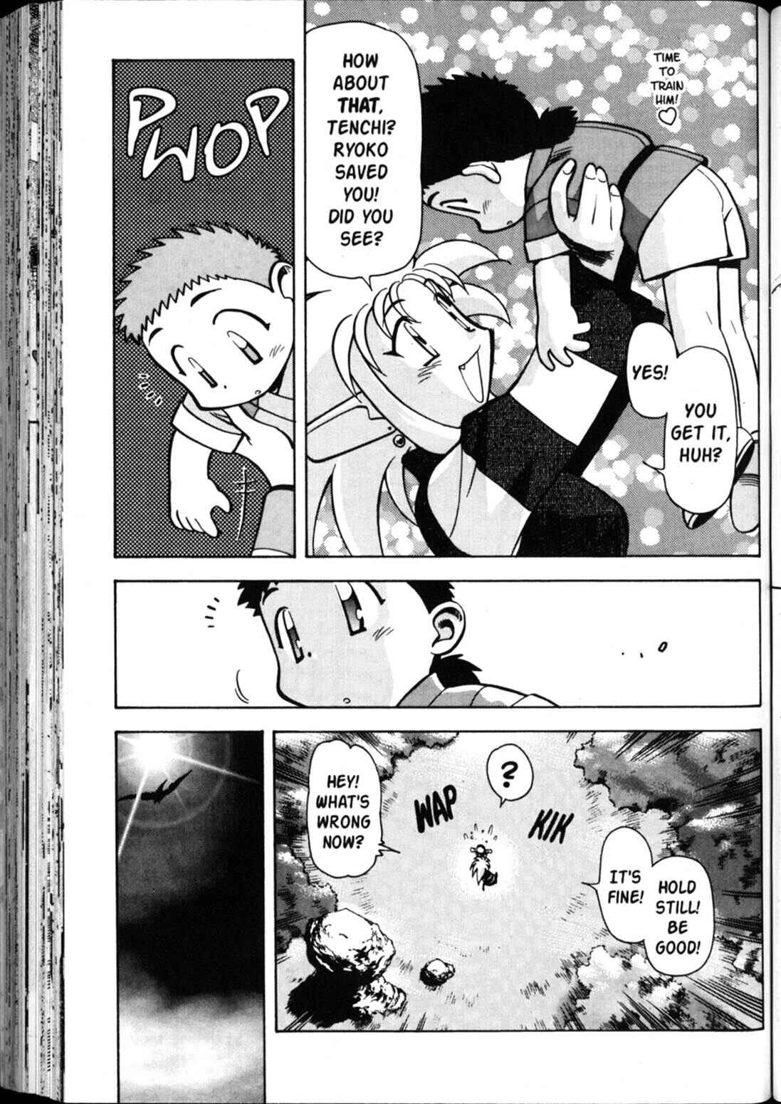 Page 15 Chapter 33 Shin Tenchi Muyou! Ryououki