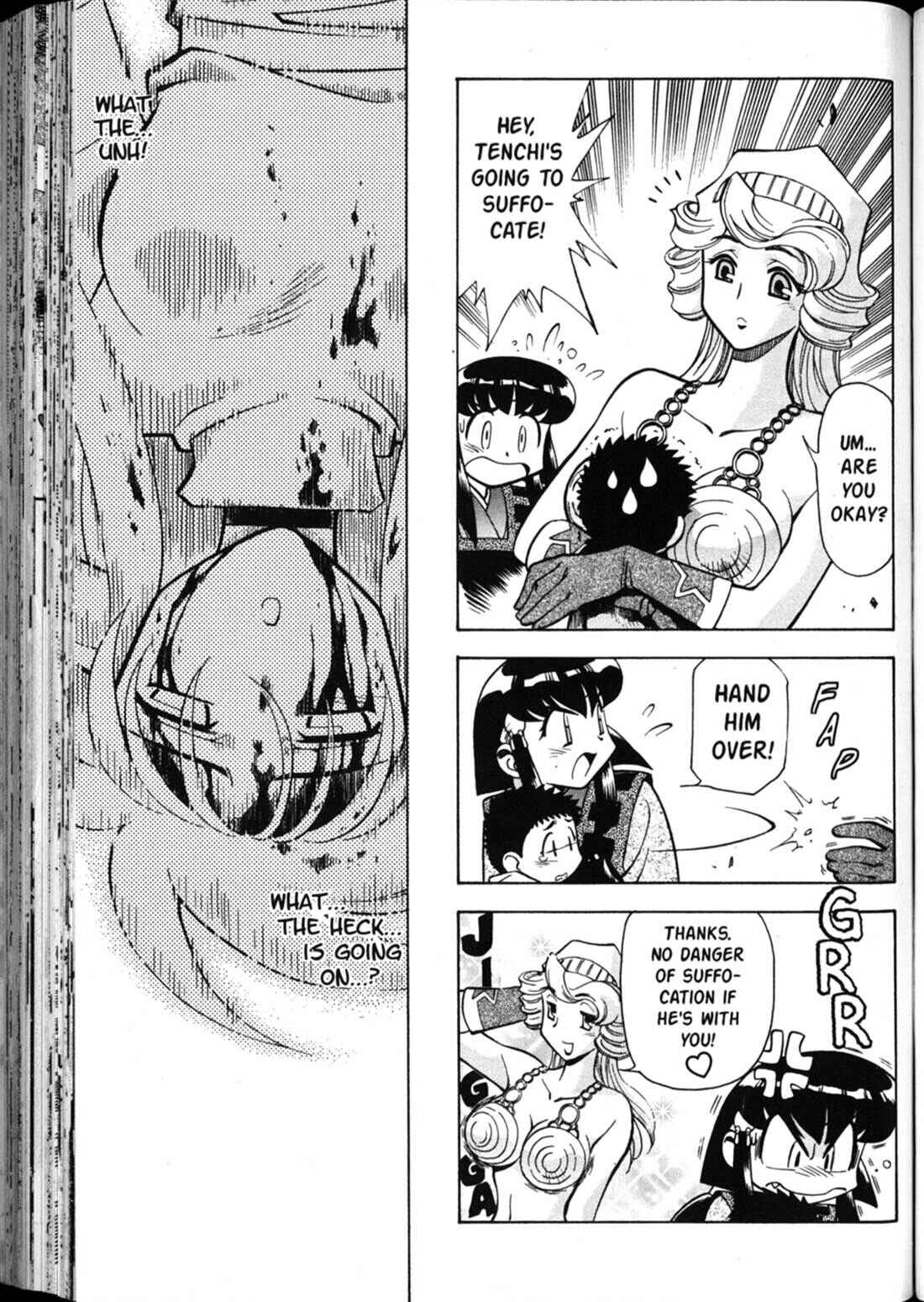 Page 17 Chapter 33 Shin Tenchi Muyou! Ryououki