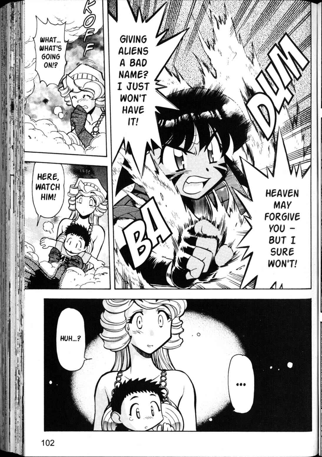 Page 19 Chapter 33 Shin Tenchi Muyou! Ryououki