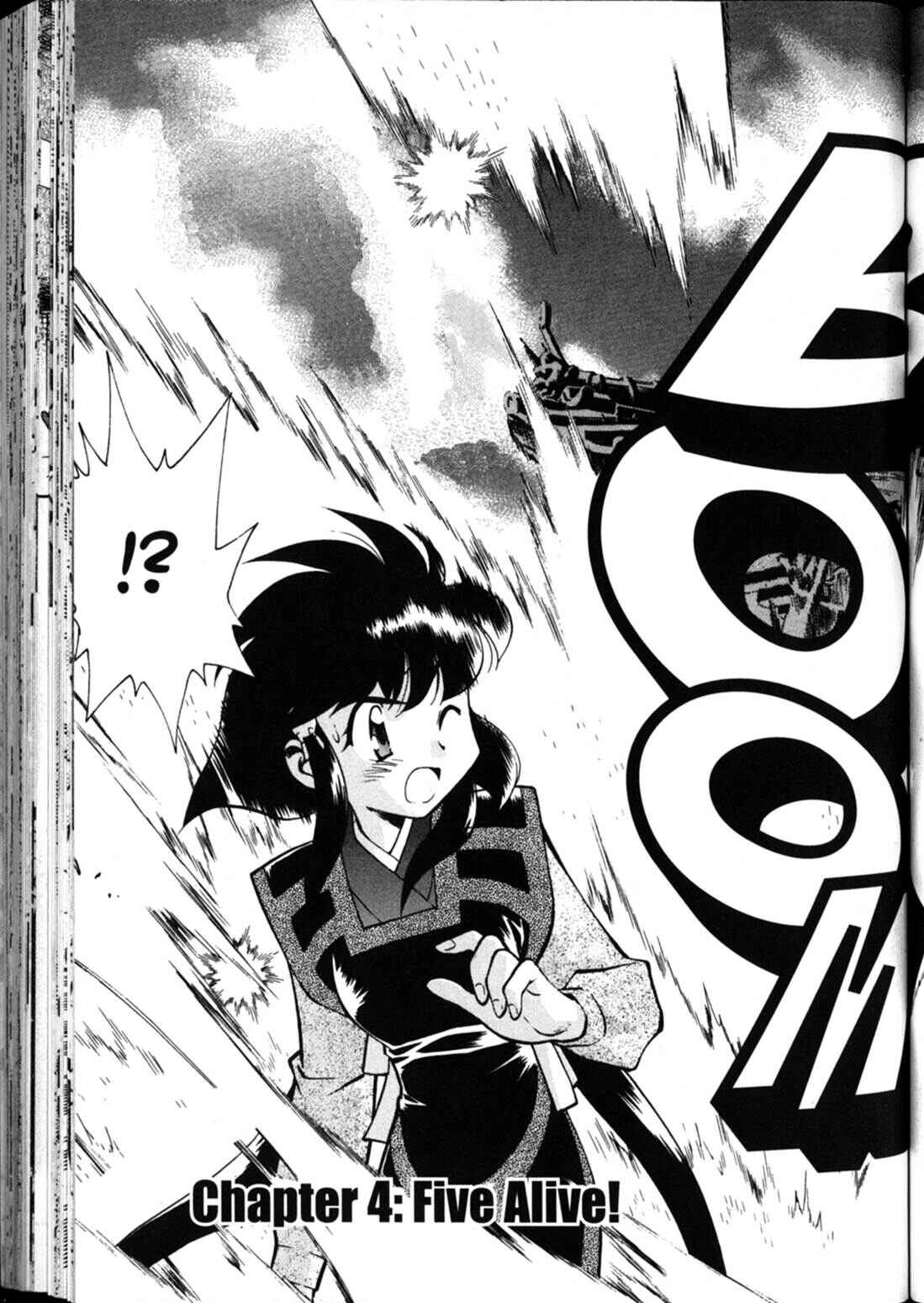 Page 2 Chapter 33 Shin Tenchi Muyou! Ryououki
