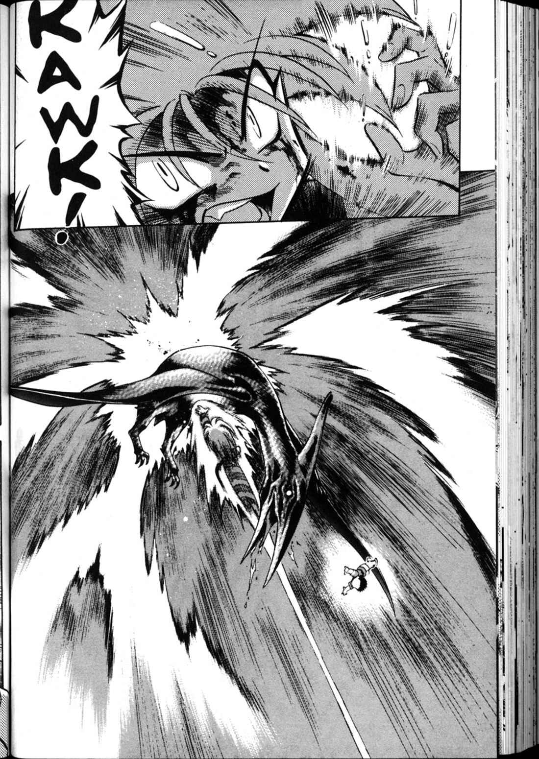 Page 24 Chapter 33 Shin Tenchi Muyou! Ryououki