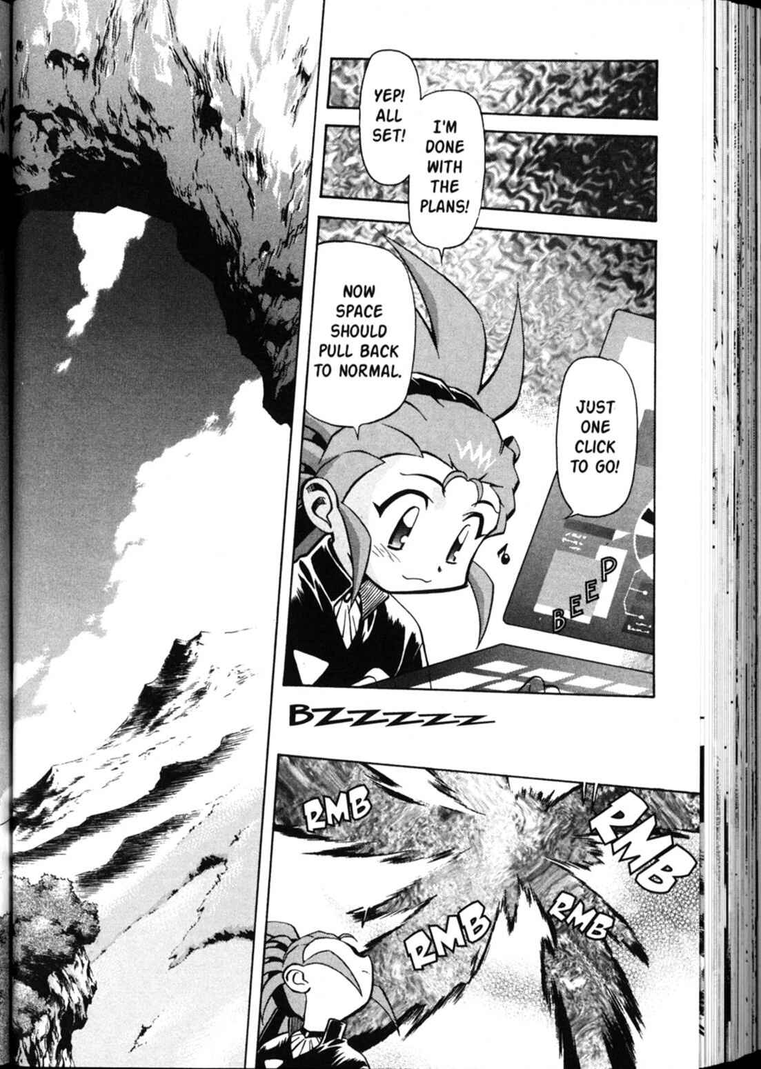 Page 31 Chapter 33 Shin Tenchi Muyou! Ryououki