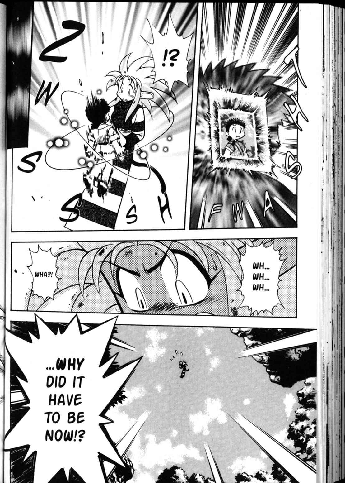 Page 33 Chapter 33 Shin Tenchi Muyou! Ryououki