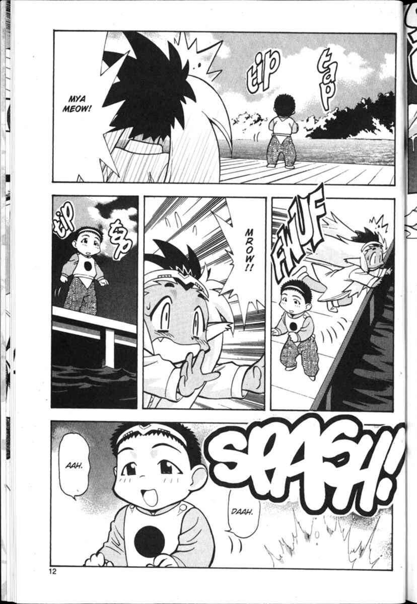 Page 13 Chapter 8 Shin Tenchi Muyou! Ryououki