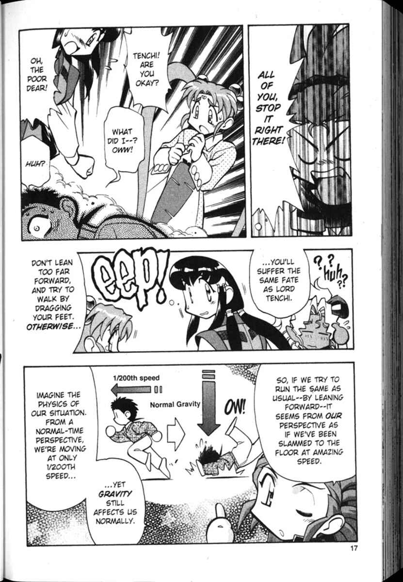 Page 18 Chapter 8 Shin Tenchi Muyou! Ryououki