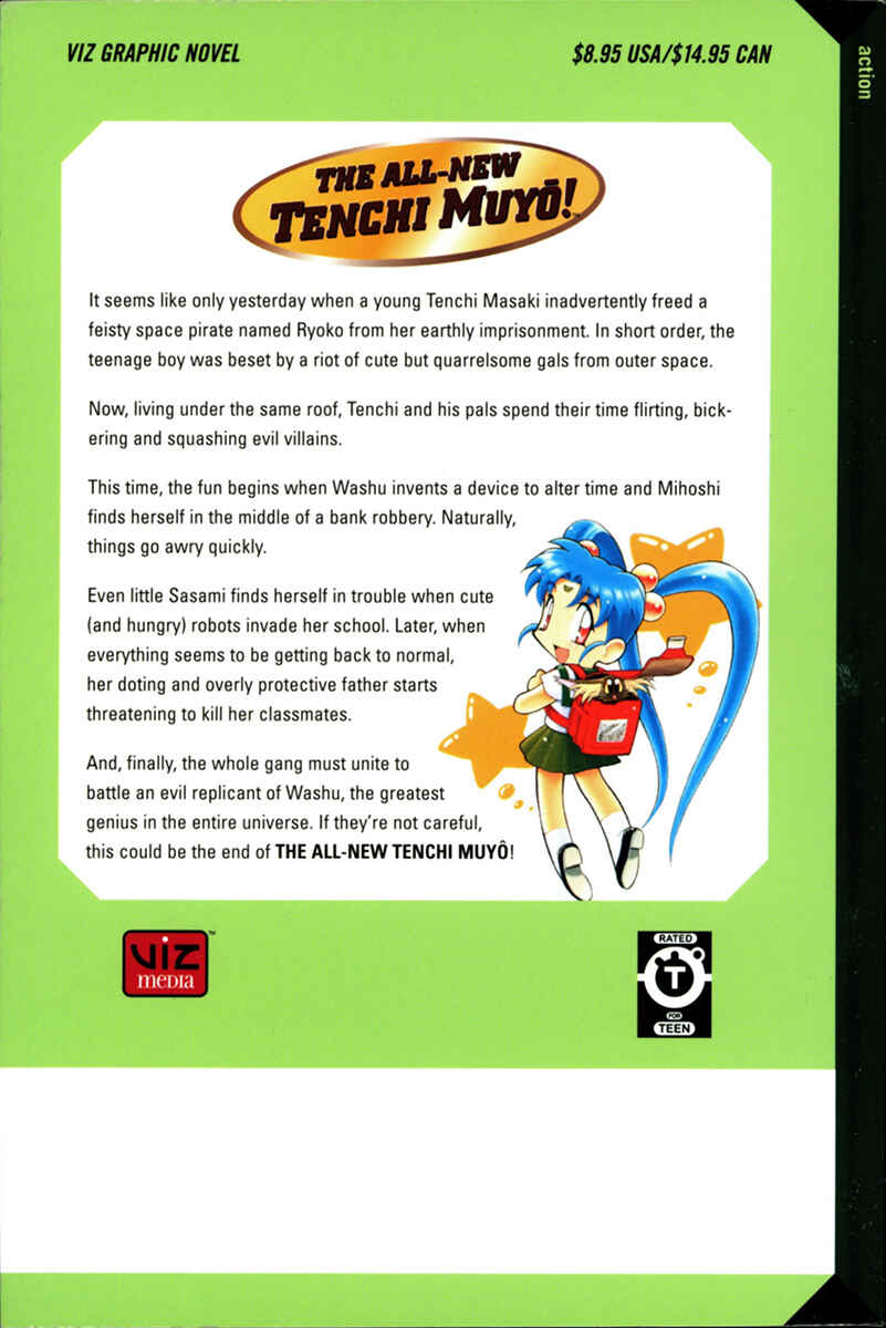 Page 2 Chapter 8 Shin Tenchi Muyou! Ryououki