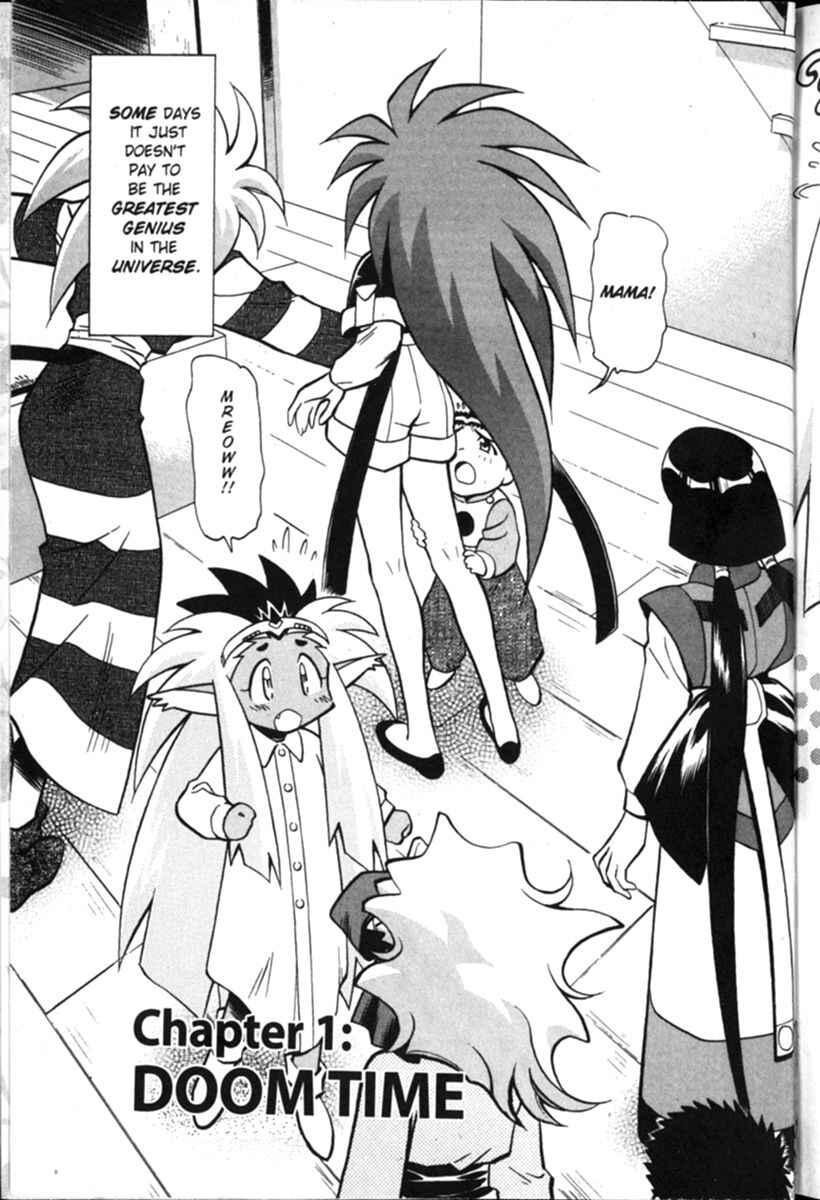 Page 5 Chapter 8 Shin Tenchi Muyou! Ryououki