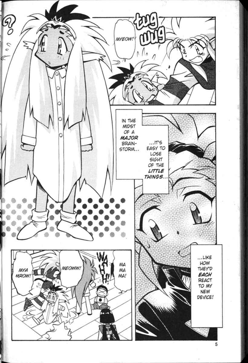 Page 6 Chapter 8 Shin Tenchi Muyou! Ryououki