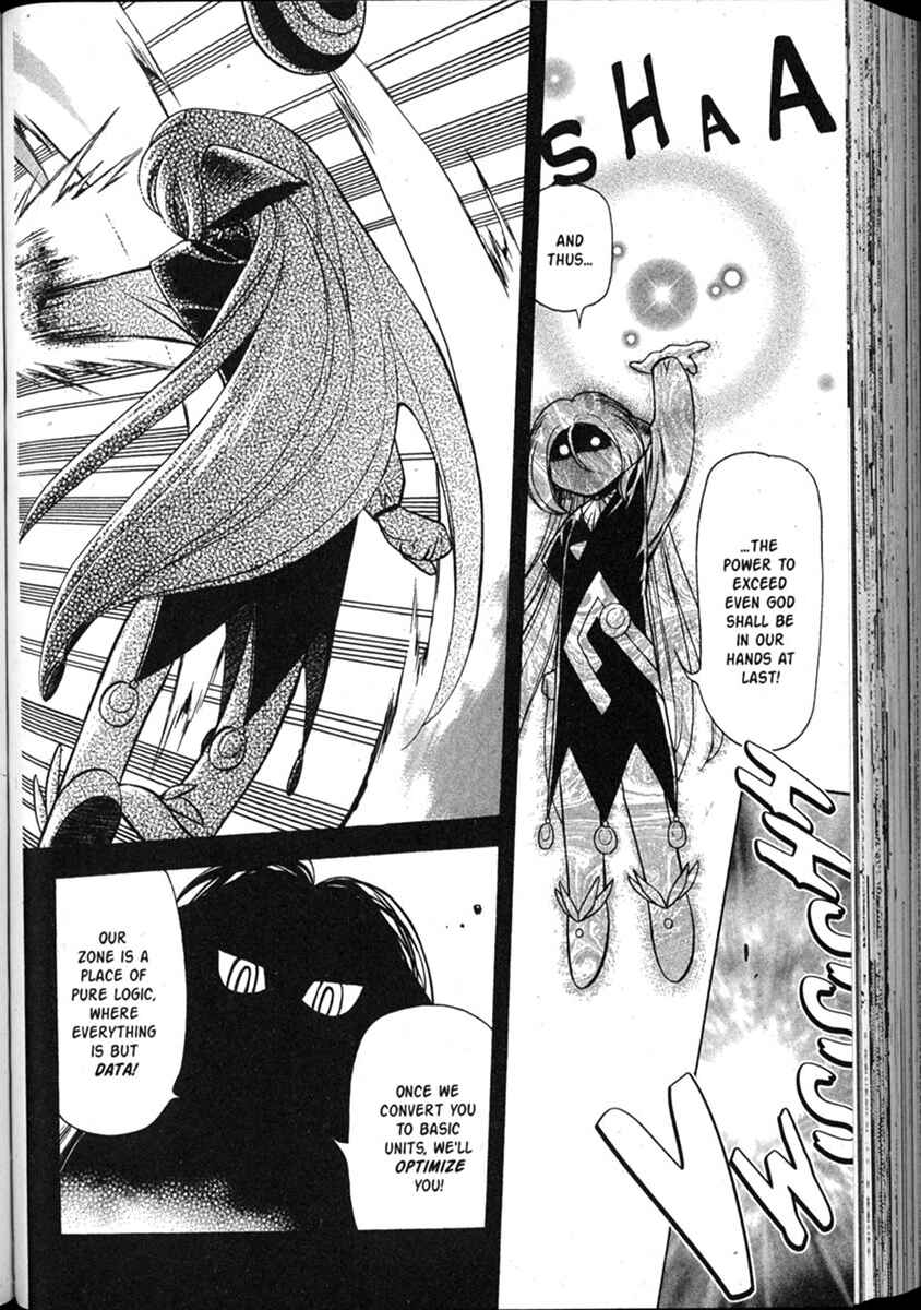 Page 10 Chapter 50 Shin Tenchi Muyou! Ryououki