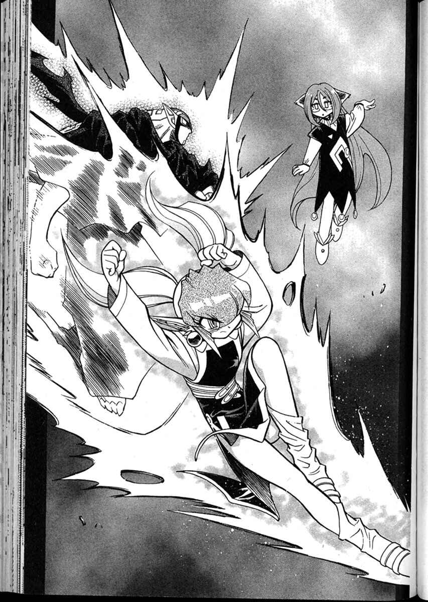 Page 11 Chapter 50 Shin Tenchi Muyou! Ryououki