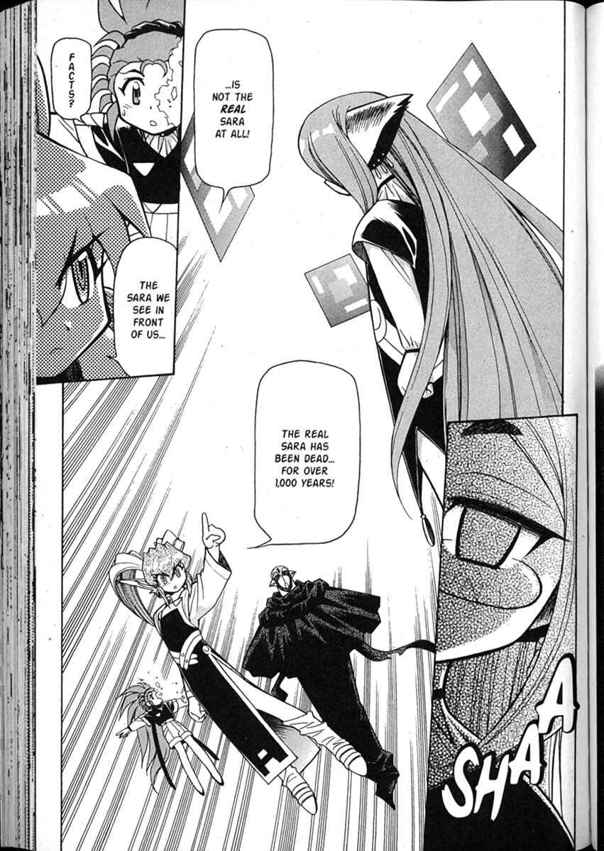 Page 13 Chapter 50 Shin Tenchi Muyou! Ryououki