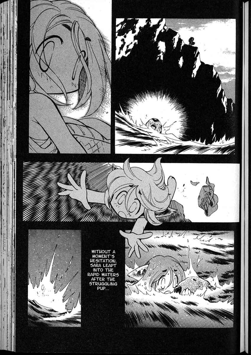 Page 15 Chapter 50 Shin Tenchi Muyou! Ryououki