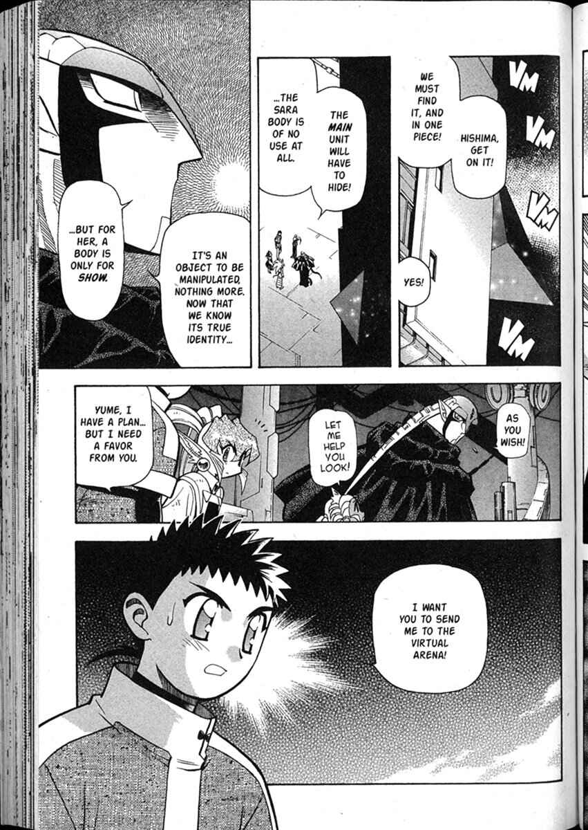 Page 23 Chapter 50 Shin Tenchi Muyou! Ryououki