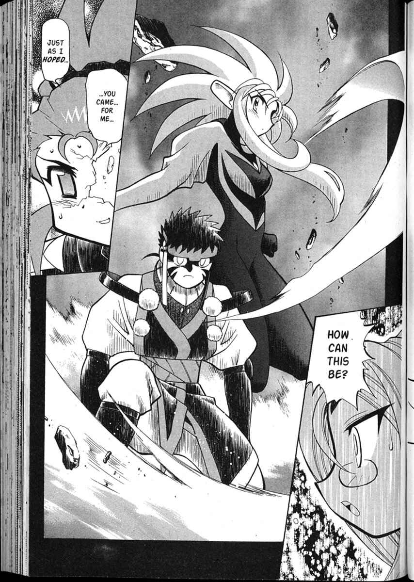 Page 29 Chapter 50 Shin Tenchi Muyou! Ryououki